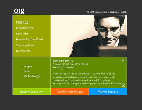 OIG website screenshot 2